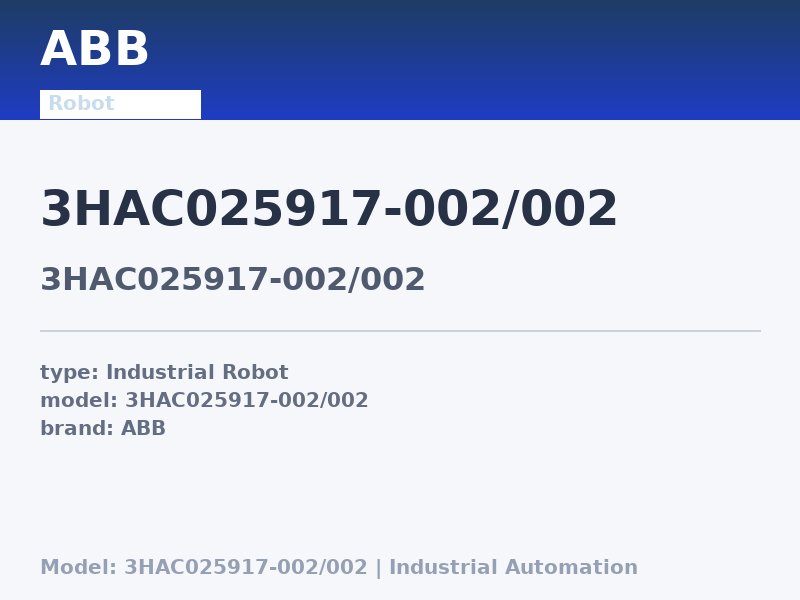 ABB 3HAC025917-002/002