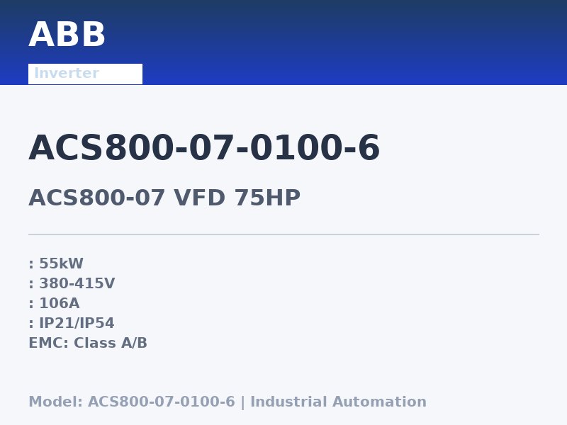 ABB ACS800-07-0100-6