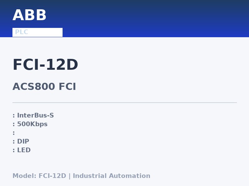 ABB FCI-12D