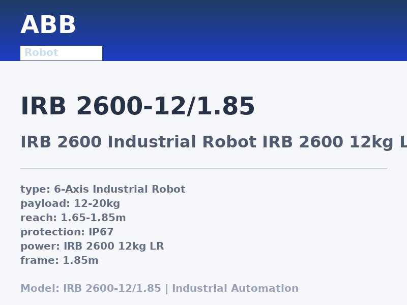 ABB IRB 2600-12/1.85