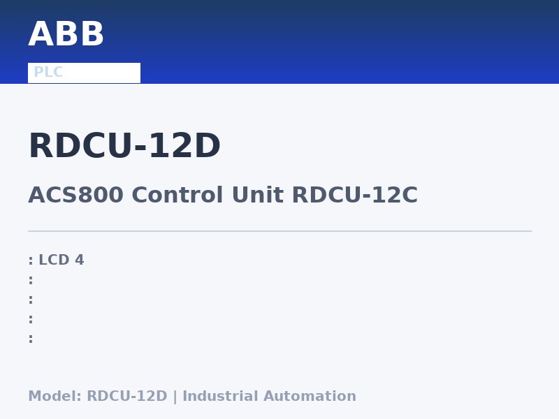 ABB RDCU-12D