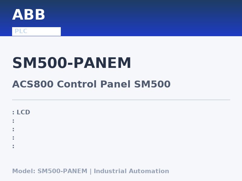 ABB SM500-PANEM