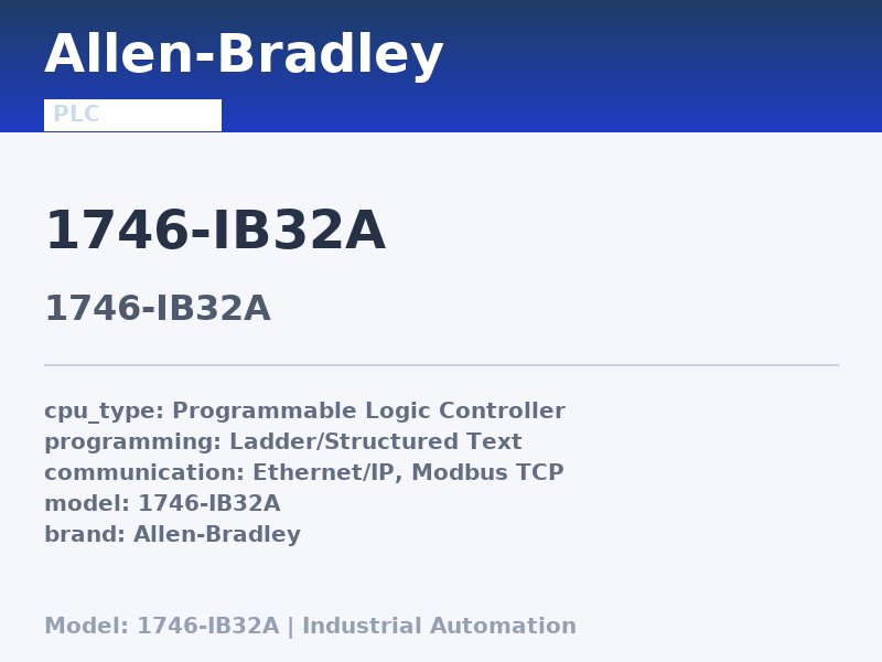 Allen-Bradley 1746-IB32A