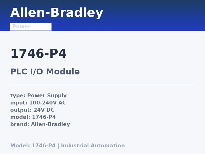 Allen-Bradley 1746-P4