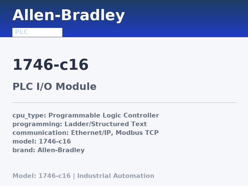 Allen-Bradley 1746-C16