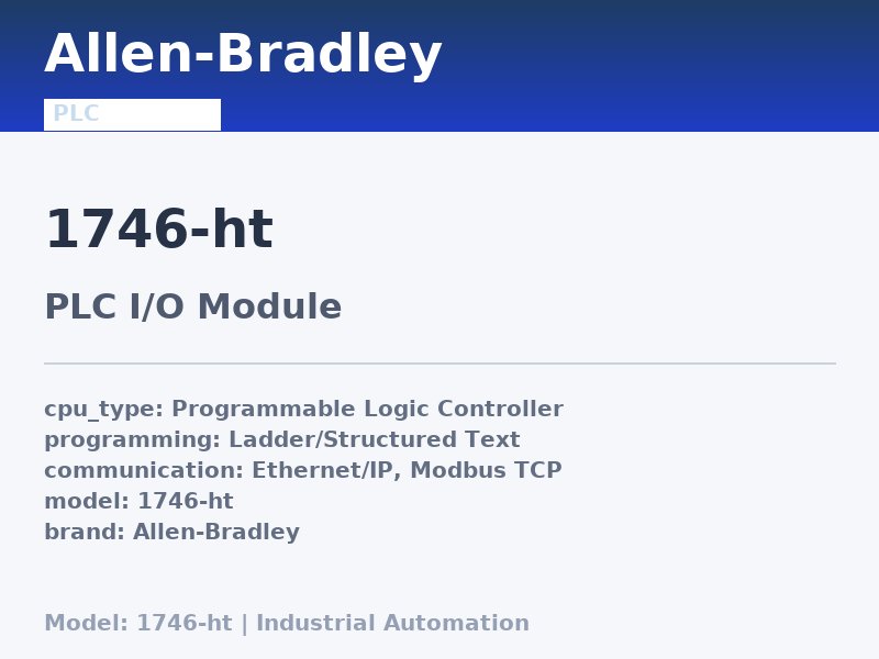 Allen-Bradley 1746-HT