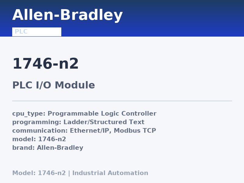 Allen-Bradley 1746-N2