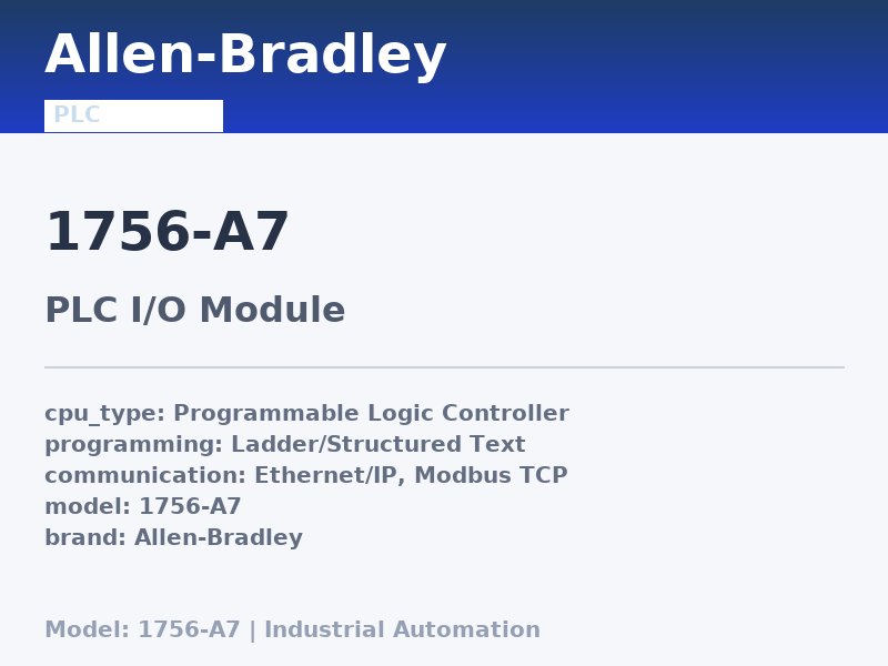 Allen-Bradley 1756-A7