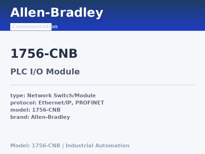 Allen-Bradley 1756-CNB