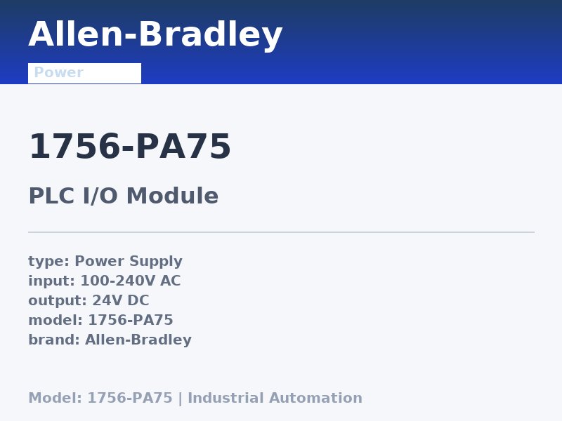Allen-Bradley 1756-PA75