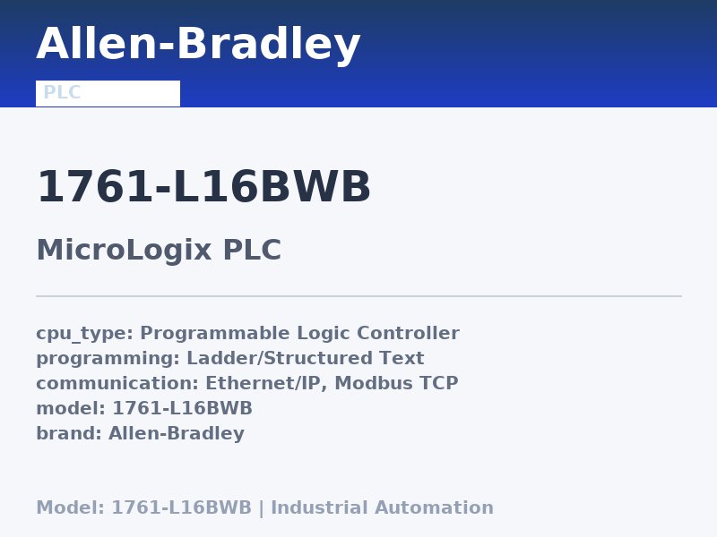 Allen-Bradley 1761-L16BWB