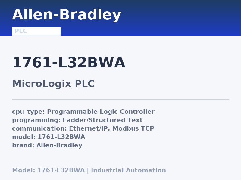 Allen-Bradley 1761-L32BWA
