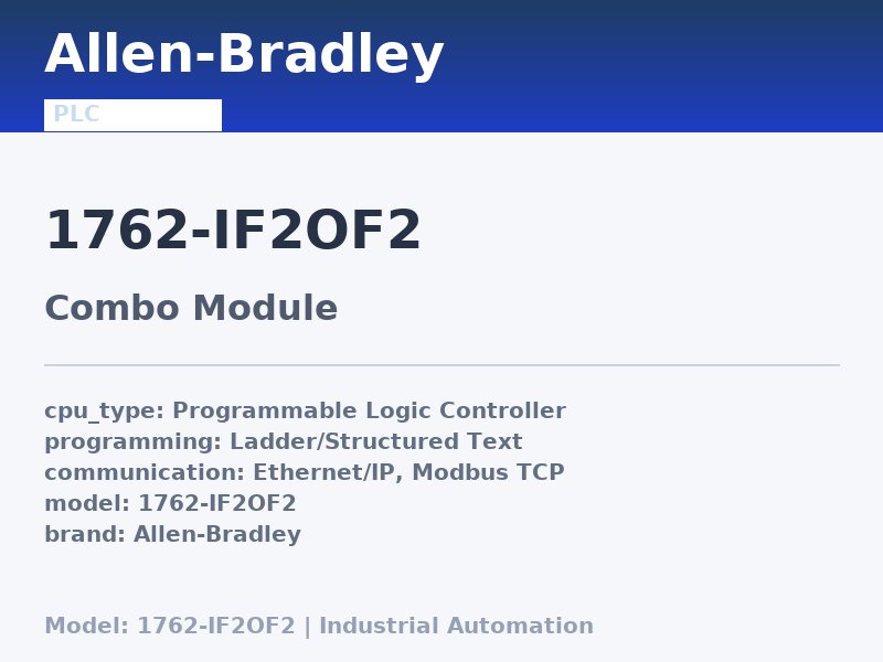 Allen-Bradley 1762-IF2OF2