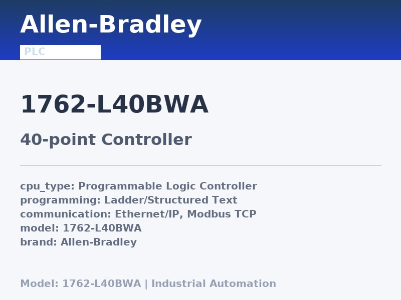 Allen-Bradley 1762-L40BWA