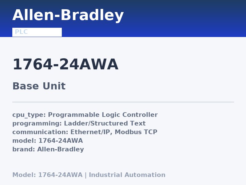 Allen-Bradley 1764-24AWA