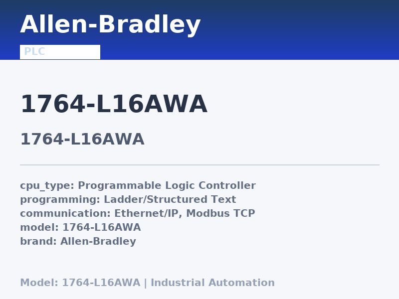 Allen-Bradley 1764-L16AWA