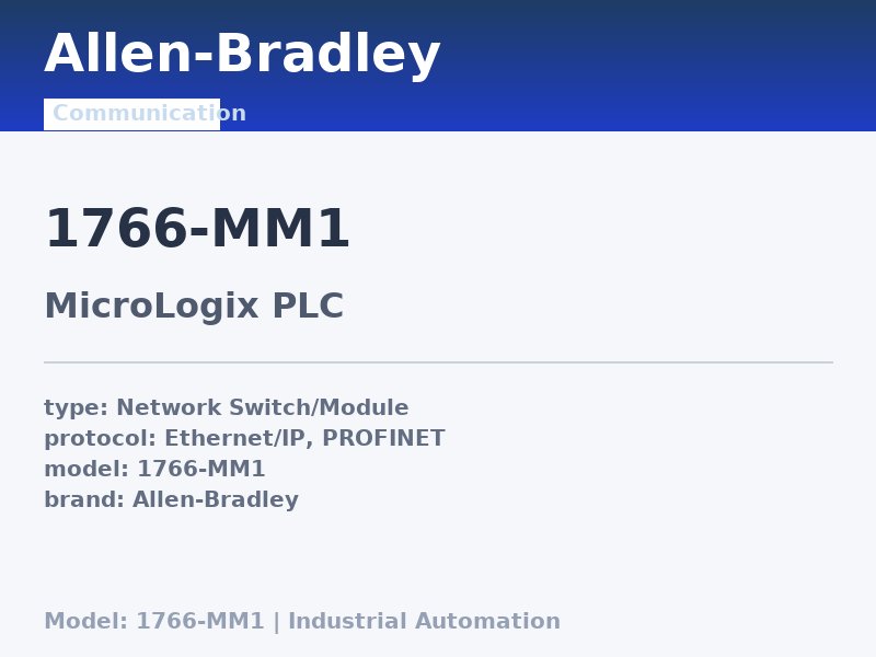 Allen-Bradley 1766-MM1