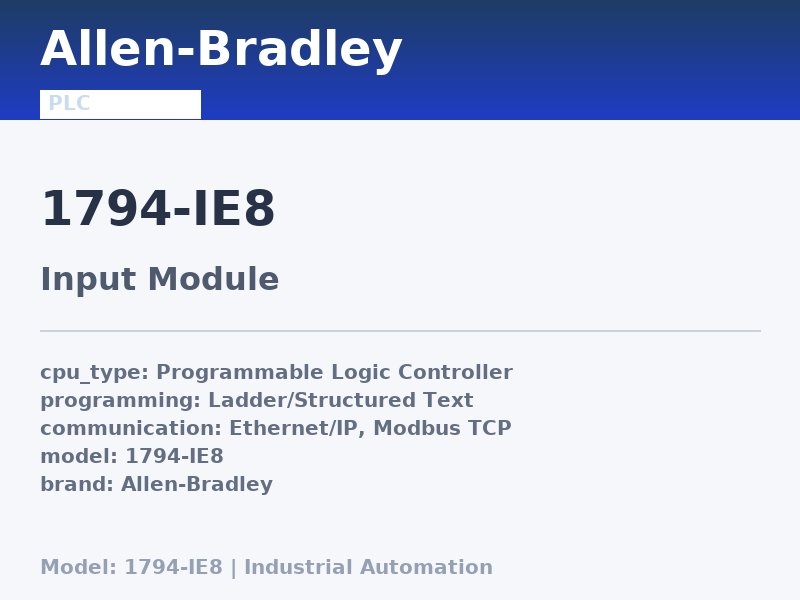 Allen-Bradley 1794-IE8