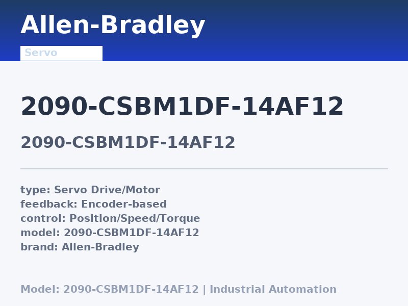 Allen-Bradley 2090-CSBM1DF-14AF12