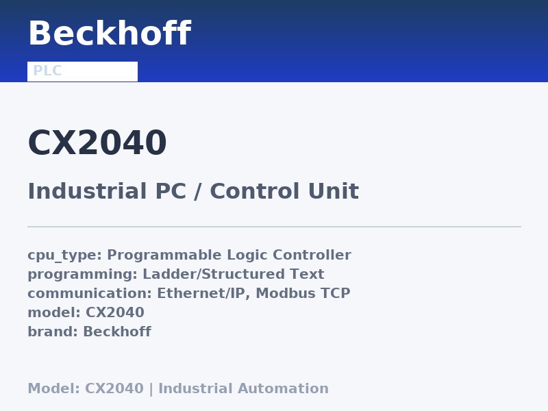 Beckhoff CX2040