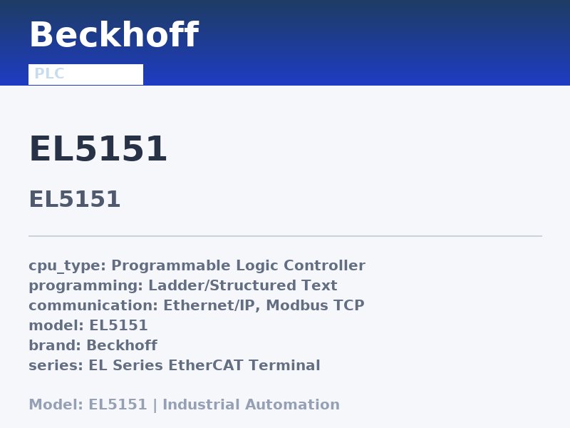 Beckhoff EL5151