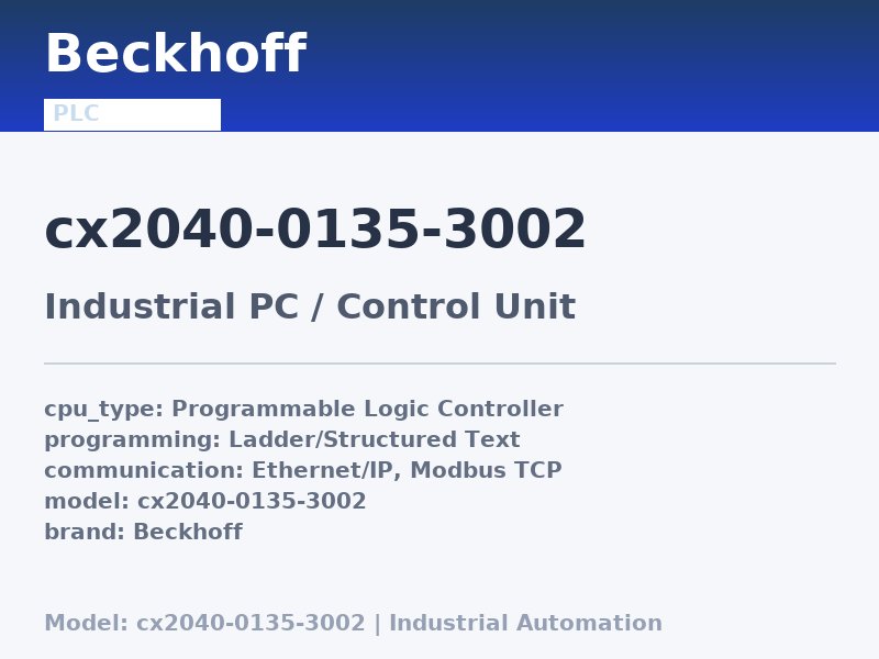 Beckhoff CX2040-0135-3002