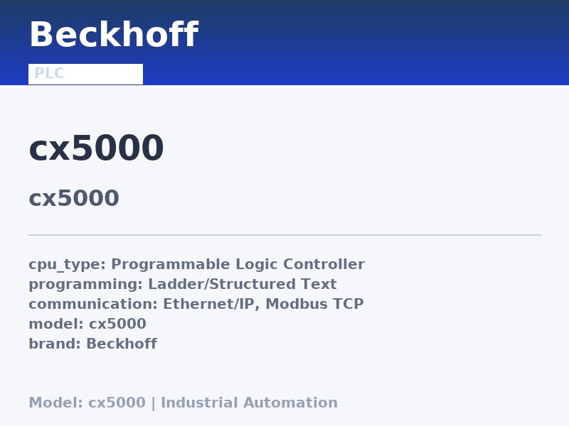Beckhoff CX5000