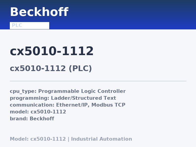 Beckhoff CX5010-1112
