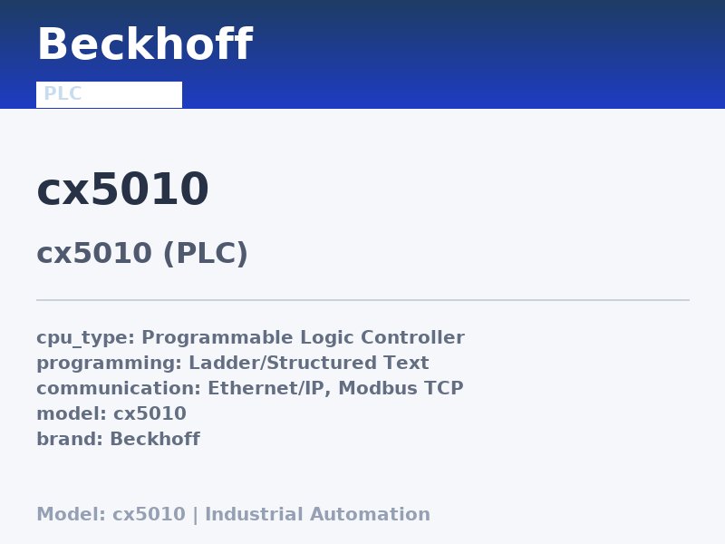 Beckhoff CX5010
