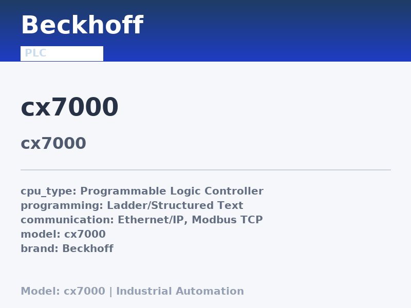 Beckhoff CX7000