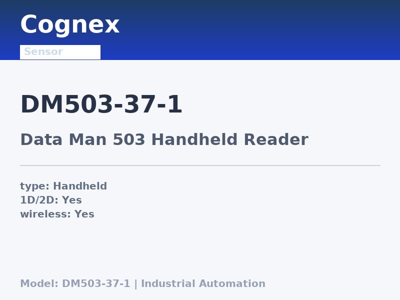 Cognex DM503-37-1