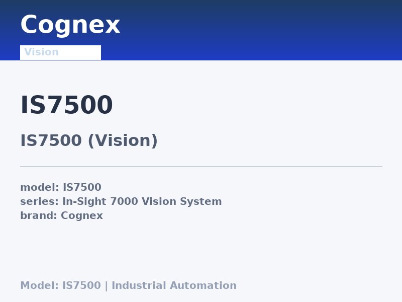 Cognex IS7500