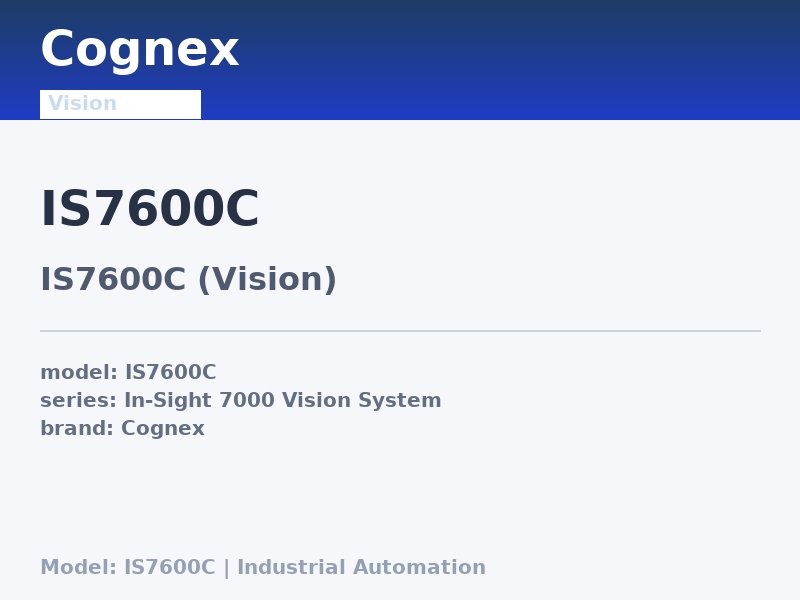 Cognex IS7600C