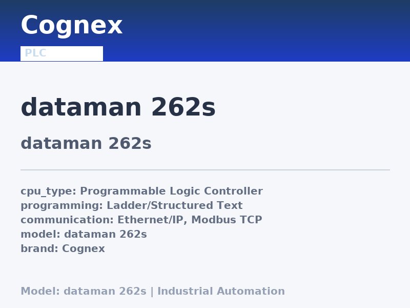 Cognex dataman 262s