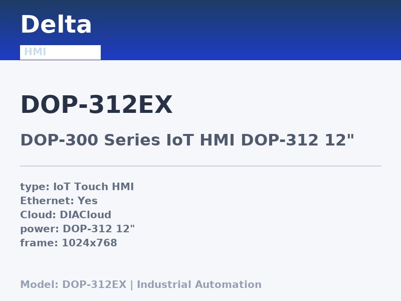 Delta DOP-312EX