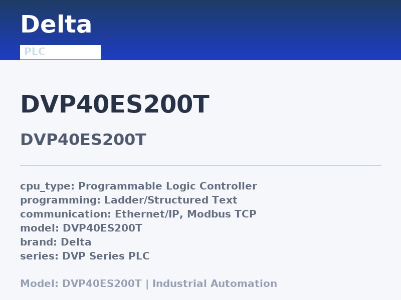 Delta DVP40ES200T