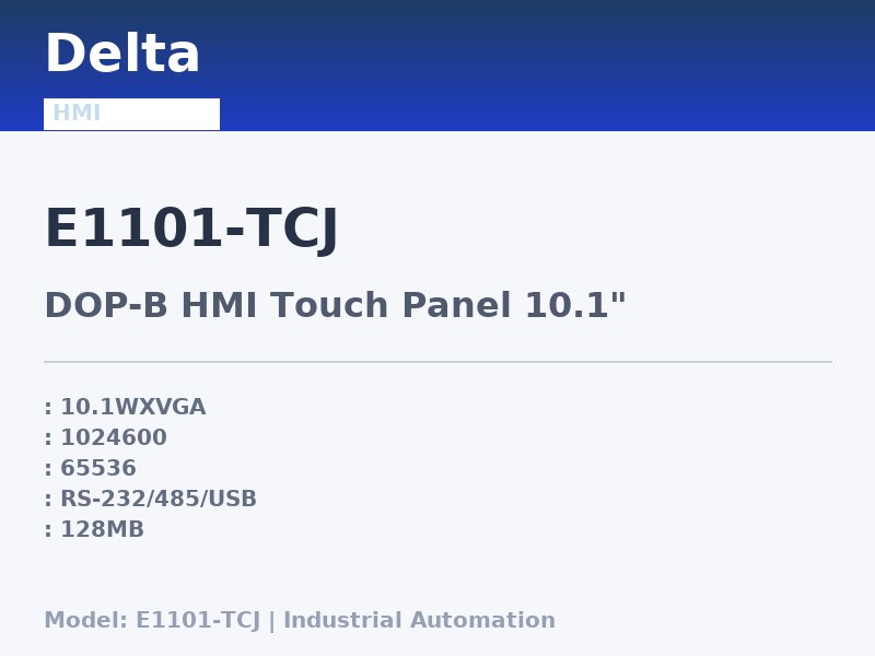 Delta E1101-TCJ