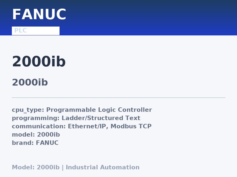 FANUC 2000IB