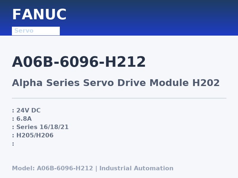 FANUC A06B-6096-H212