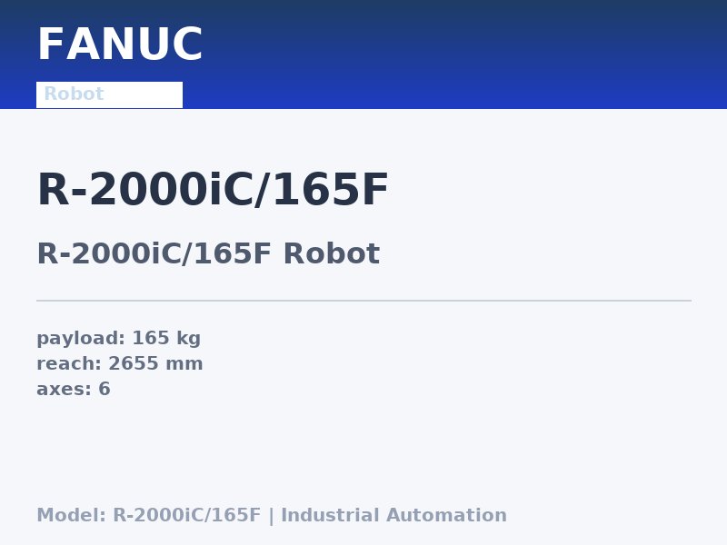 FANUC R-2000iC/165F