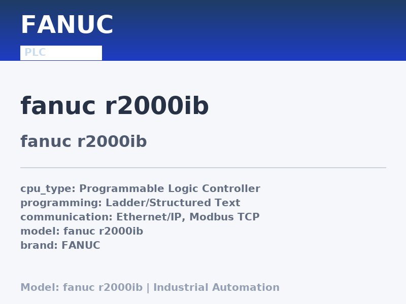 FANUC fanuc r2000ib