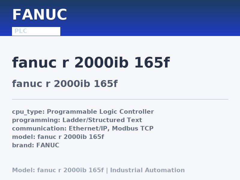 FANUC fanuc r 2000ib 165f