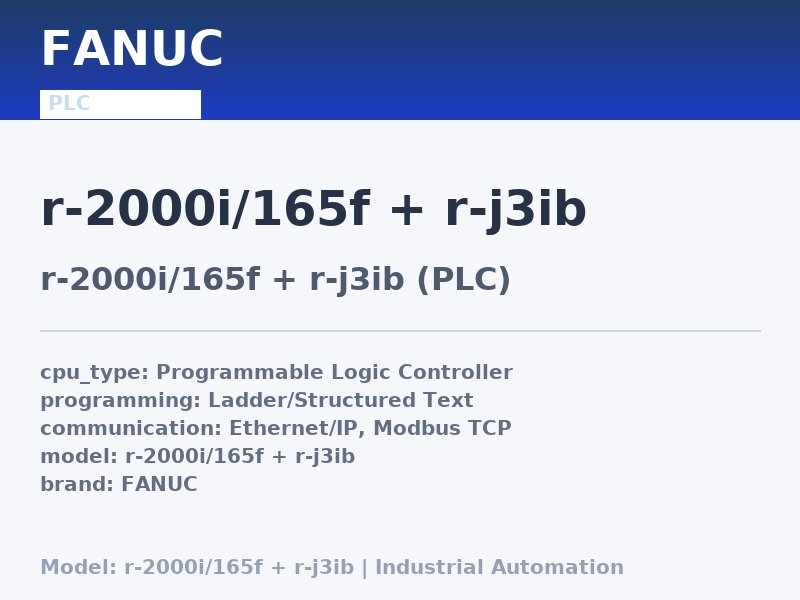 FANUC r-2000i/165f + r-j3ib