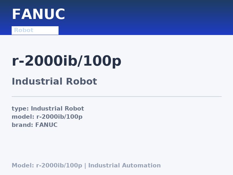 FANUC R-2000IB/100P