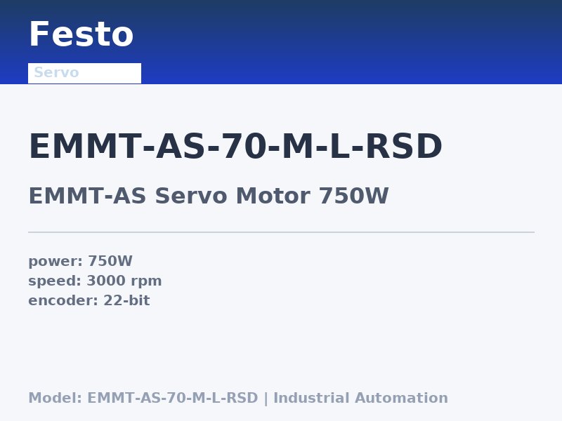 Festo EMMT-AS-70-M-L-RSD