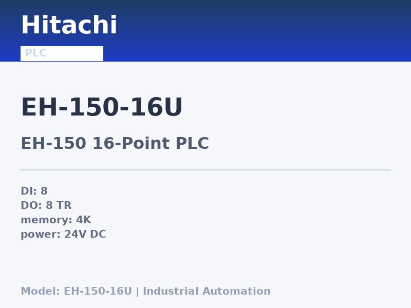 Hitachi EH-150-16U