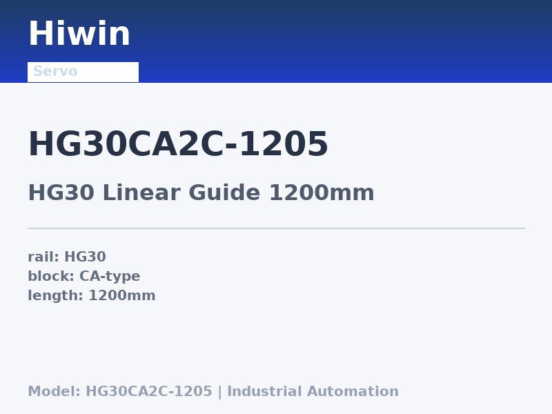 Hiwin HG30CA2C-1205