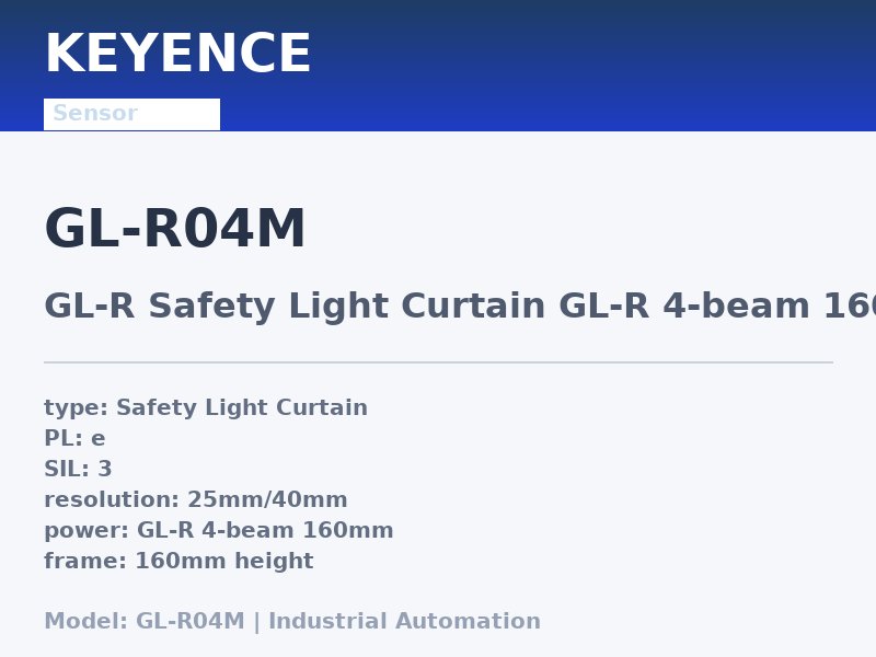 KEYENCE GL-R04M