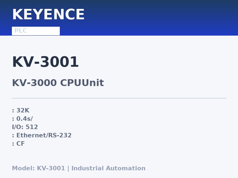 KEYENCE KV-3001