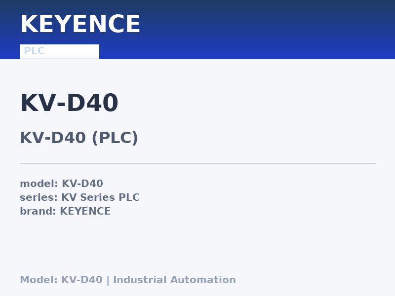 KEYENCE KV-D40